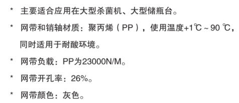 100型突勒說(shuō)明.png