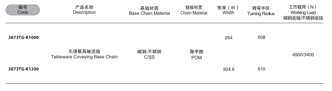 QQ截圖20191127102317.jpg