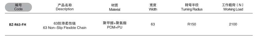 QQ圖片20191209101232.jpg