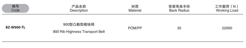 QQ截圖20191219134809.jpg